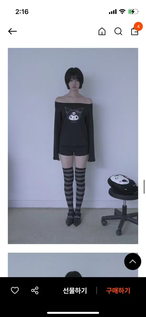 thumbnail-0